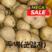 썸네일(스크롤)