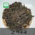 썸네일(스크롤)